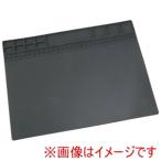 藤原産業 SWM-4030G 卓上作業用シリコーンマット
