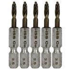【メール便選択可】SK11 六角軸Coステンドリル 極短 3.5mm 5pcs
