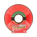 SK11 125・150用 コンクリート補修砥石用パッド