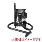 SK11 SVC-200PQS 乾掃除機ステン 静音