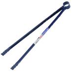 千吉 CC-1 火バサミ 45CM