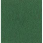 ハマナカ フェルト羊毛 ソリッド 50g col.40 H440-000-40