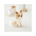 ハマナカ フェルト羊毛キット ふわふわ羊毛でつくる、フェルト犬 チワワ ロングコート Designed by 須佐沙知子 H441-422