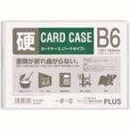 プラス PC-216C 34473 カードケース ハード PC-216C B6