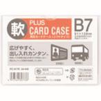 プラス PC-317R 34440 再生カードケース ソフト B7 PC-317R