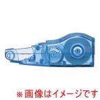 プラス ホワイパーミニローラーWH-635ブルー 交換テープ 5mm