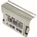 プラス TC-001 31256 テープカッター 替刃