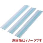 平安伸銅工業 UEQ-303 家具転倒防止マット 30cm 3枚入