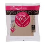 ハリオ VCF-03-100M V60用ペーパーフィルター03 100枚入