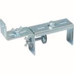 光 GMB-180 ガレージミラー ブロック用取付金具 70〜180MM