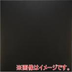 光 EPG2-30 EPDMゴム シートタイプ 300mm×300mm×厚み2mm