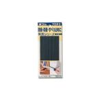 光 WR1474-1 波ゴム 黒 3×140の買取情報