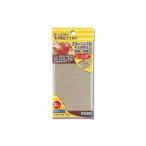 光 FQ7143 キズ防止フェルト ベージュ 70x140mm