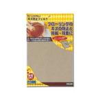 光 FQ2823 キズ防止フェルト ベージュ 280x200mm