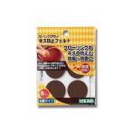 【メール便選択可】光 FQ2804 キズ防止フェルト 茶 28mm丸 8枚入