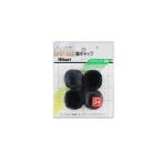 【メール便選択可】光 G-0-242 イス脚キャップ 黒 24mm 丸