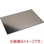  свет HA5023 aluminium доска 5.0×200×300mm