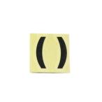 【メール便選択可】光 CL30B-13 キャリエーター 黒 カッコ 3x3cm