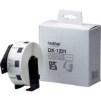 ブラザー DK-1221 DKラベル QLシリーズ用 幅23mm×長さ23mm