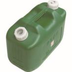 ヒシエス KY-10 軽油缶 10L グリーン 土井金属化成