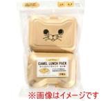 まるき 03358 キャメルランチパック ねこ柄 3枚入