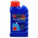 ホルツ MH301 ラドウェルド 小 125ml Holts