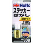 ホルツ MH808 ステッカーリムーバーリキッド 20g Holts