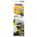 ホルツ MH902 ペイント剥がしやり直しシート 25g×3 Holts