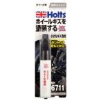 【メール便選択可】ホルツ MH6711 カラータッチ ホイール用 ブラック 15ml Holts