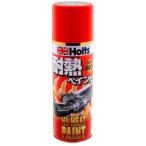 ホルツ MH11207 ハイヒートペイント300 ダークステンレスシルバー Holts