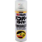 ホルツ MH11505 バンパープライマー300 Holts