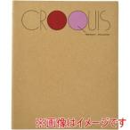 マルマン SM-01 クロッキー 白クロッキー302×242