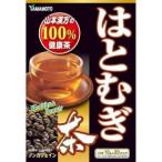  Yamamoto китайское лекарство производства лекарство. ... чай 100% 10g×20