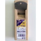 創 No.51980 豆平鉋 1枚刃