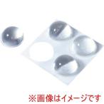 八幡ねじ 4979874094117 戸当たりクッション粘着付 12.7X3.5 8入