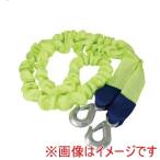 槌屋ヤック GR-114 ノビルノビルケン引ロープ 4.8t用