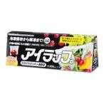 イワタニ アイラップ スライドジッパーNEO 10枚 I-WRAP-SZN  岩谷マテリアル