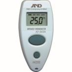 【メール便選択可】A&D AD5613A デジタル放射温度計 ブルー エーアンドデイ