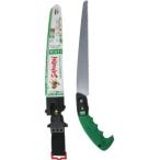 神沢精工 BGS-240-SH サムライ 替刃式鋸 鞘付 竹挽鋸 極細目 240mm