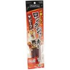 ペットプロ おいしいロングジャーキー ビーフ 3本