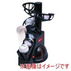 サクライ貿易 FTS-100N21 バッティングトレーナー 前からトスマシン