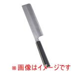インテック 歌舞伎調和庖丁 忠舟 薄刃 21cm 黒石目