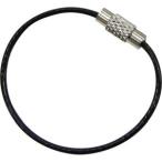 水本機械製作所 B-2983 キーワイヤーホルダー ワイヤー径1.5mm全長110mm ブラック 1個入り