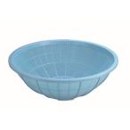 サンコー ざる 大型 ブルー ALZ0214A