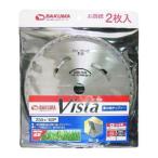その他DIY、業務、産業用品