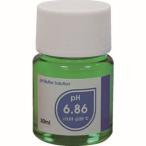 カスタム PHW-686 pH6.86校正標準液 30ml