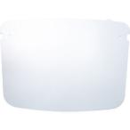 山本光学 YF-850L-SP 超軽量フェイスシールドグラスYF-850L用替えレンズ 4枚入り