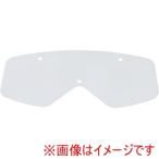 山本光学 YG-503 PET-AF SP ゴグル型保護めがね YG-503 PET-AF用スペアレンズ 5枚 メーカー直送 代引不可 北海道沖縄離島不可