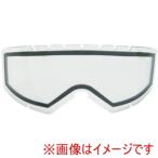 山本光学 YG-5100D SP ゴグル型保護めがね YG-5100D用スペアレンズ