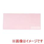 山本光学 SA-129 スポーツタオルドライタイプ 80*150 ピンク